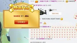 海豚团♪小茜茜主播照片