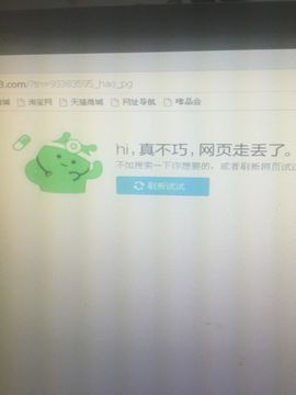 金灿灿ゞ❤勿忘心安主播照片