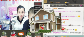 ♥╭思①楽①念♥╭主播照片