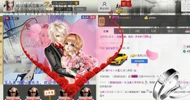 小姐姐玉颜主播照片