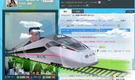 ぞ恒久馨梦お玲主播照片