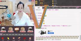 魅力女人唱民歌主播照片