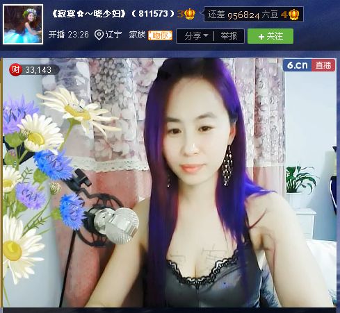 亲切家族的图片