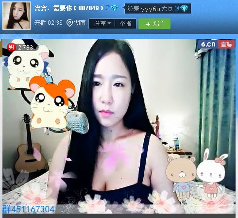 亲切家族的图片