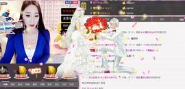小漠依主播照片