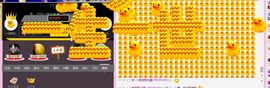 小漠依主播照片