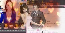 小漠依主播照片