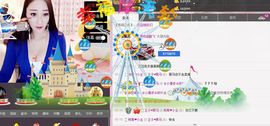 小漠依主播照片
