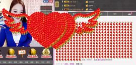小漠依主播照片