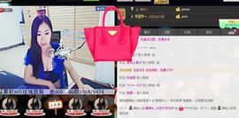 ლ💗Suger主播照片