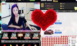 ლ💗Suger主播照片