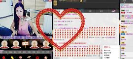 ლ💗Suger主播照片