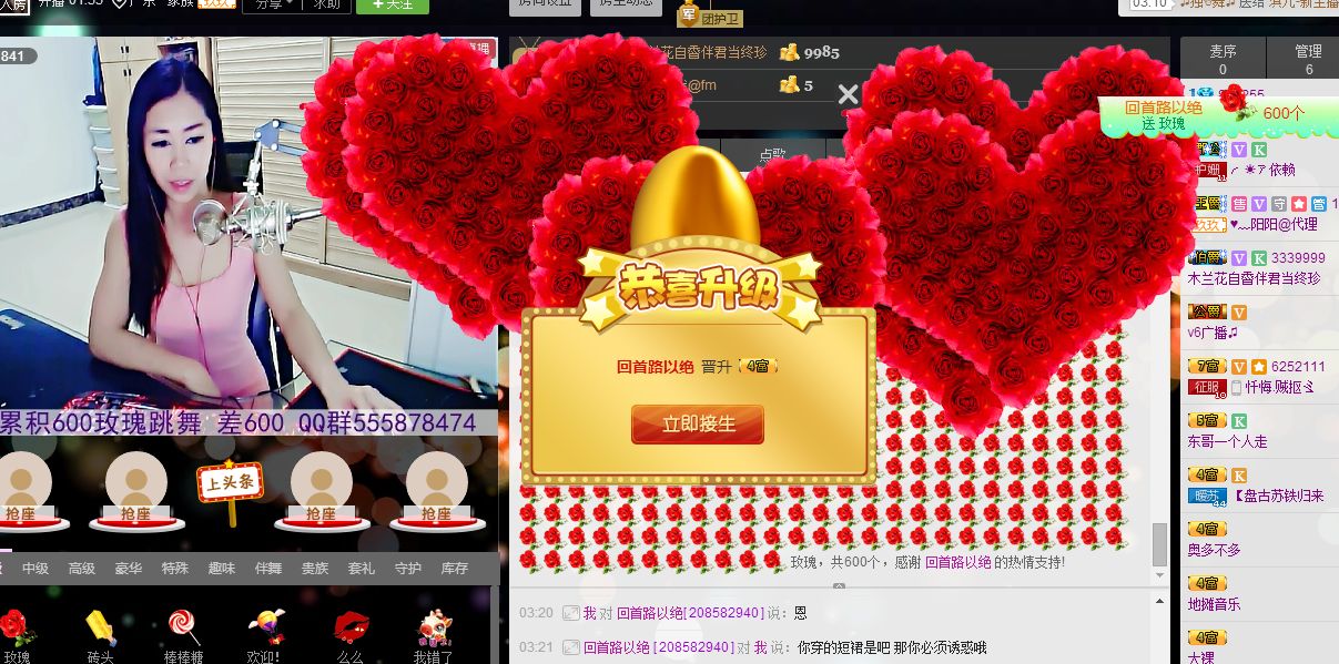 ლ💗Suger的图片