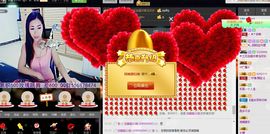 ლ💗Suger主播照片