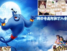 杭漂东北电台主播润主播照片