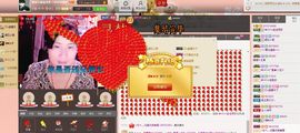 逐流寻梦主播照片
