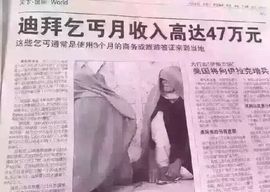 闲简——主播照片
