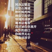 小果闹不闹的头像