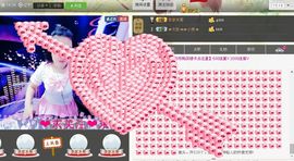 ☞大彤☜主播照片