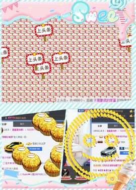 小鹿（停播）主播照片