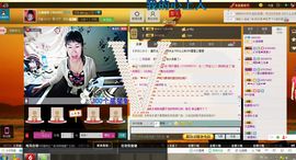 美妹唱歌。主播照片
