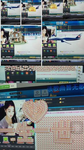 果果【丫头】主播照片