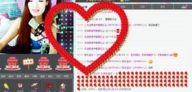 快乐宝贝~~主播照片