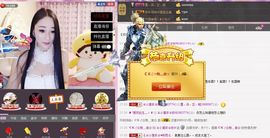 小漠依主播照片