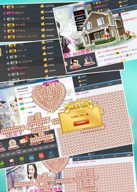 🌸允熙主播照片