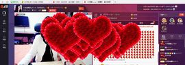 ╰S低调→的蝶儿主播照片