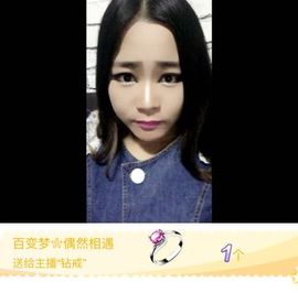 东北大萌梦主播照片