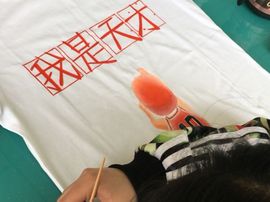 冬寒飞雪、主播照片