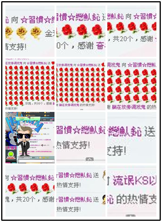 惯宝✨加油的图片