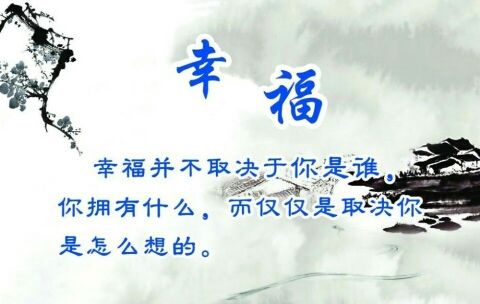 欧阳静轩的主播照片