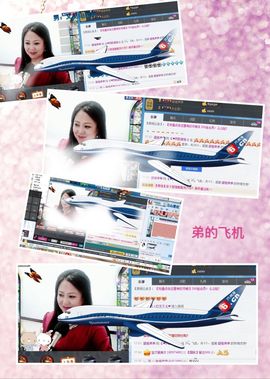 ゞ❤民歌甜姐ゞ主播照片