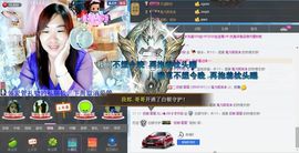 ℒℴvℯ玲妹妹♪♪主播照片