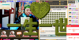 美团小歪哥主播照片
