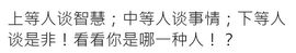 @东厂玄武@照片主播照片