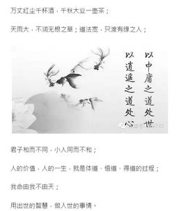 @妹子真的很美@照片主播照片