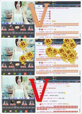 橙子江湖再见啦！主播照片