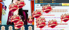 じ★相爱一生★★主播照片