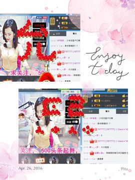 🌸允熙主播照片