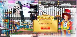 木子鑫垚好声音主播照片