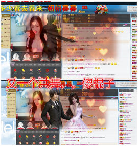 じ☆veXL❤雪莲主播照片