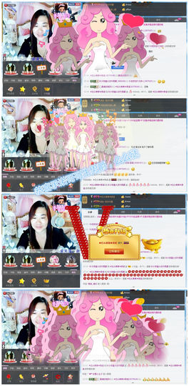 ℒℴvℯ玲妹妹♪♪主播照片