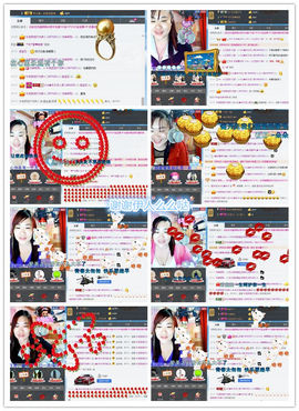 ℒℴvℯ玲妹妹♪♪主播照片