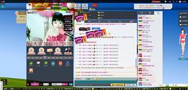 民歌天后主播照片