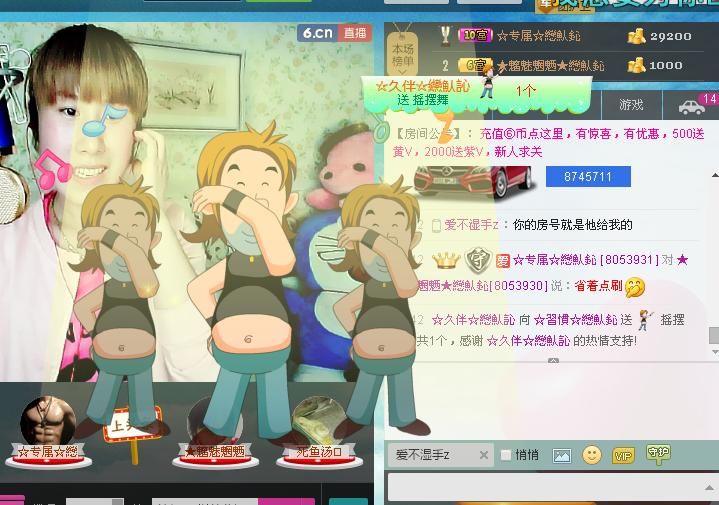 惯宝✨加油的图片