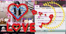 Baby♥明天♥主播照片