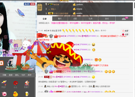 ♫Mr、墨西ლ主播照片